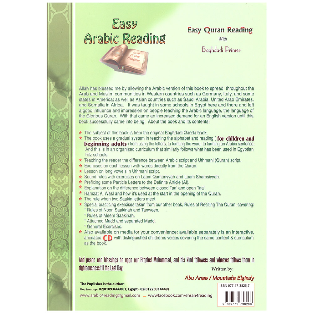Easy-quran-reading-back