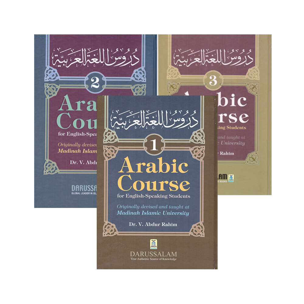 3-set-madinah-books1