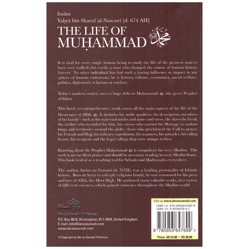 Life-of-muhammad-backt-web