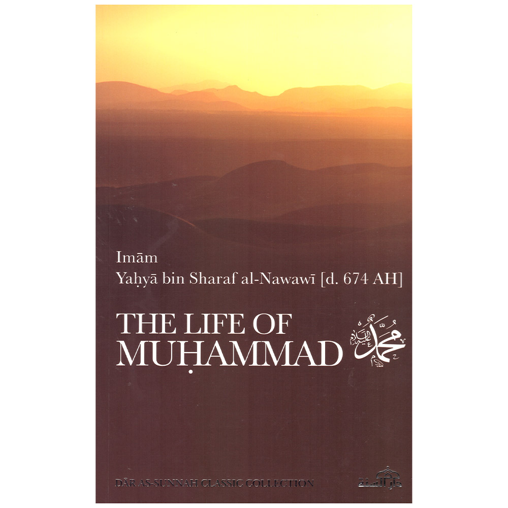 Life-of-muhammad-front-web