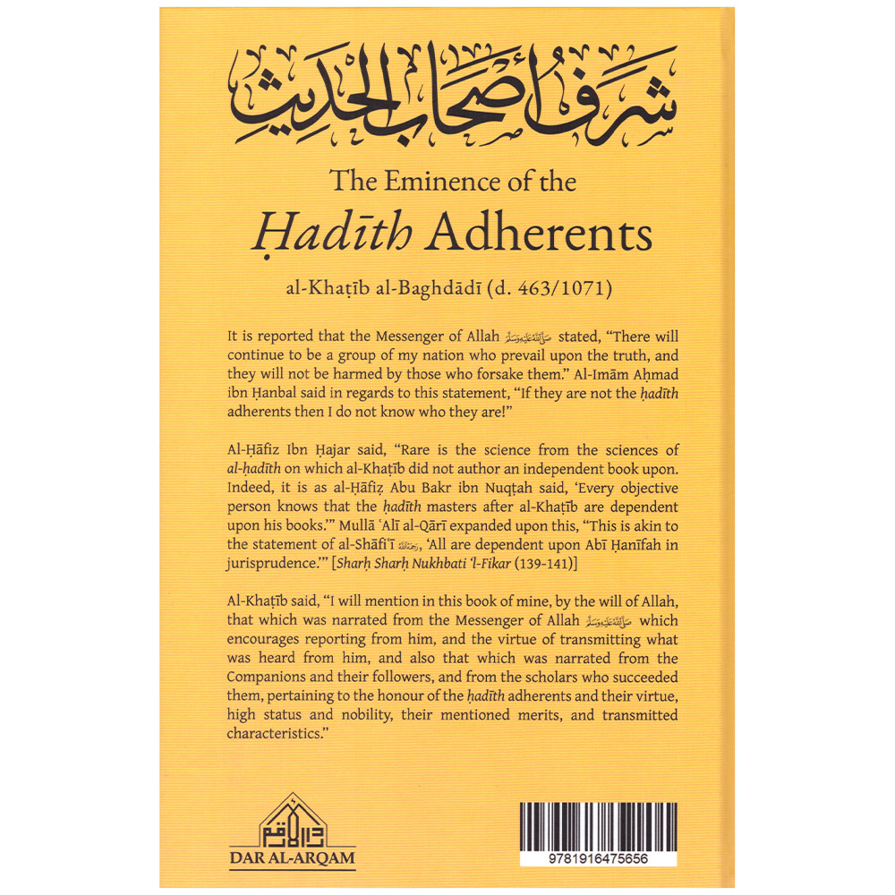 THE EMINENCE OF THE HADITH ADHERENTS - Al-Khatib Al-Baghdadi (d. 463/1071) 2