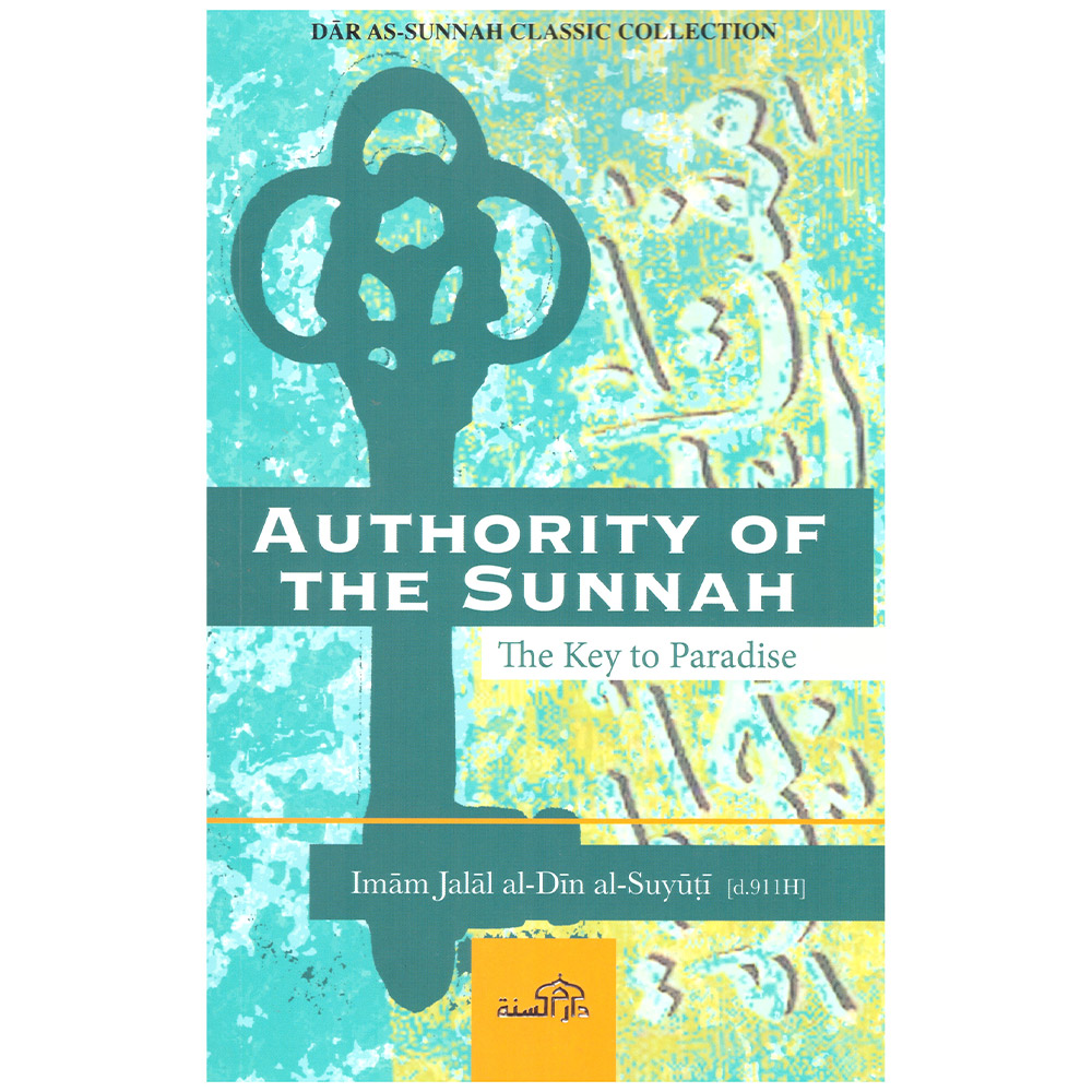 authority