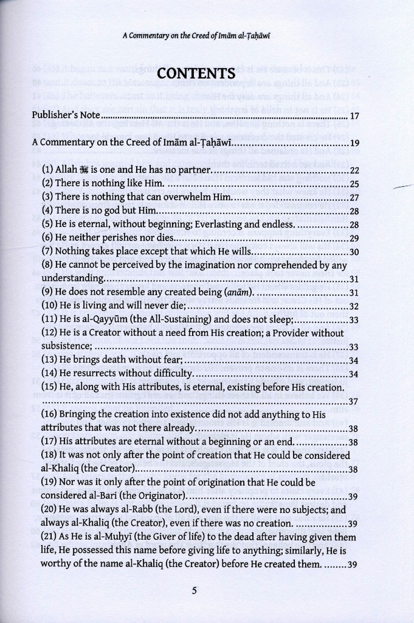 commentry-creed-on-imam-at-tahwaie-03__47493.1581543972