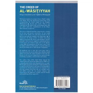 The Creed of Al-Wasitiyyah – Ibn Taymiyyah