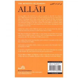 Benefits Of Fearing Allah – Ibn Uthaymeen