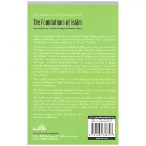 The Foundations of Islam by Muhammad ibn Abdul Wahhab