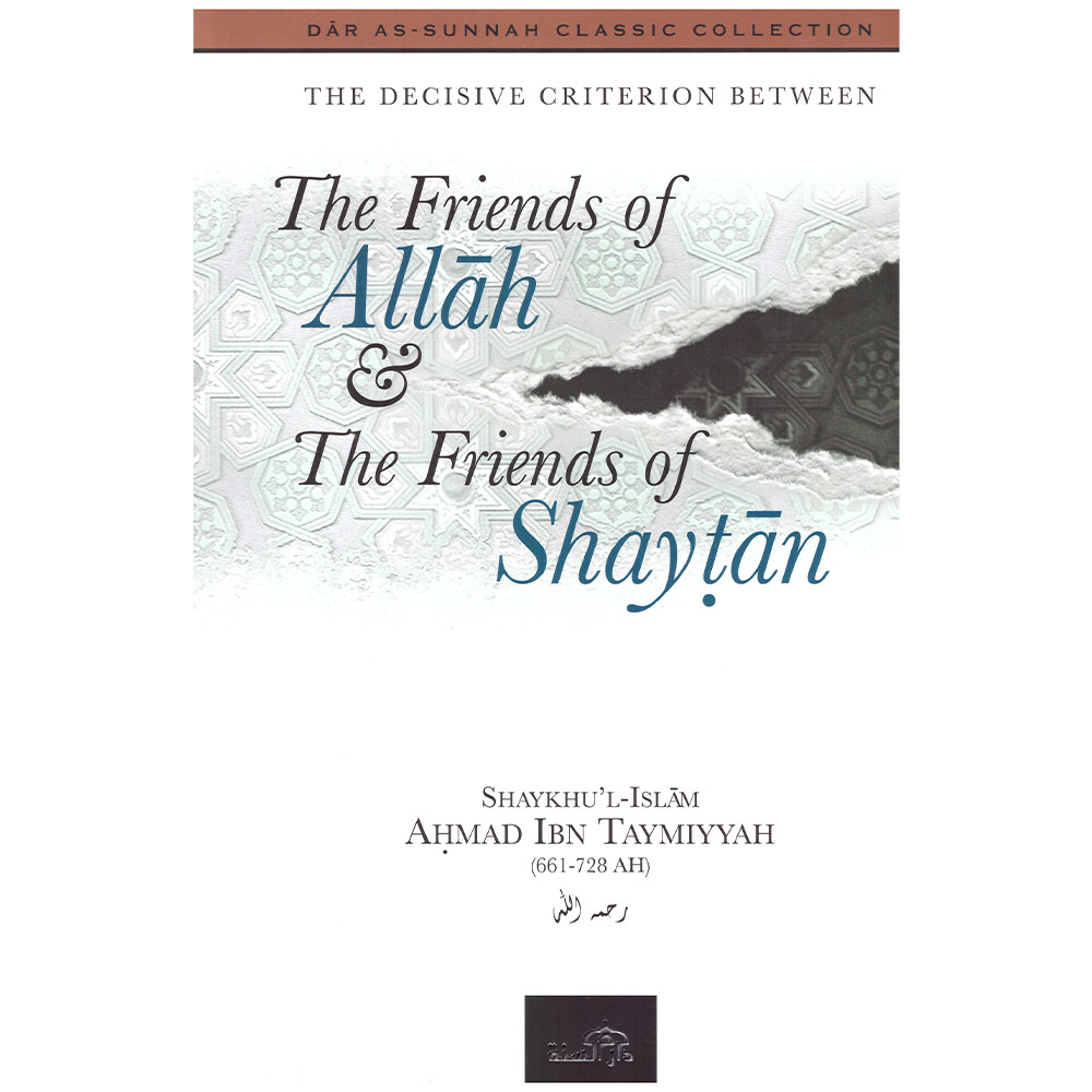 friendsof-Allah-front