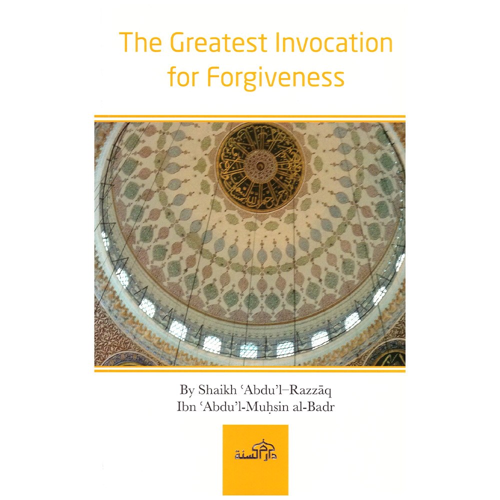 greatest-invocations