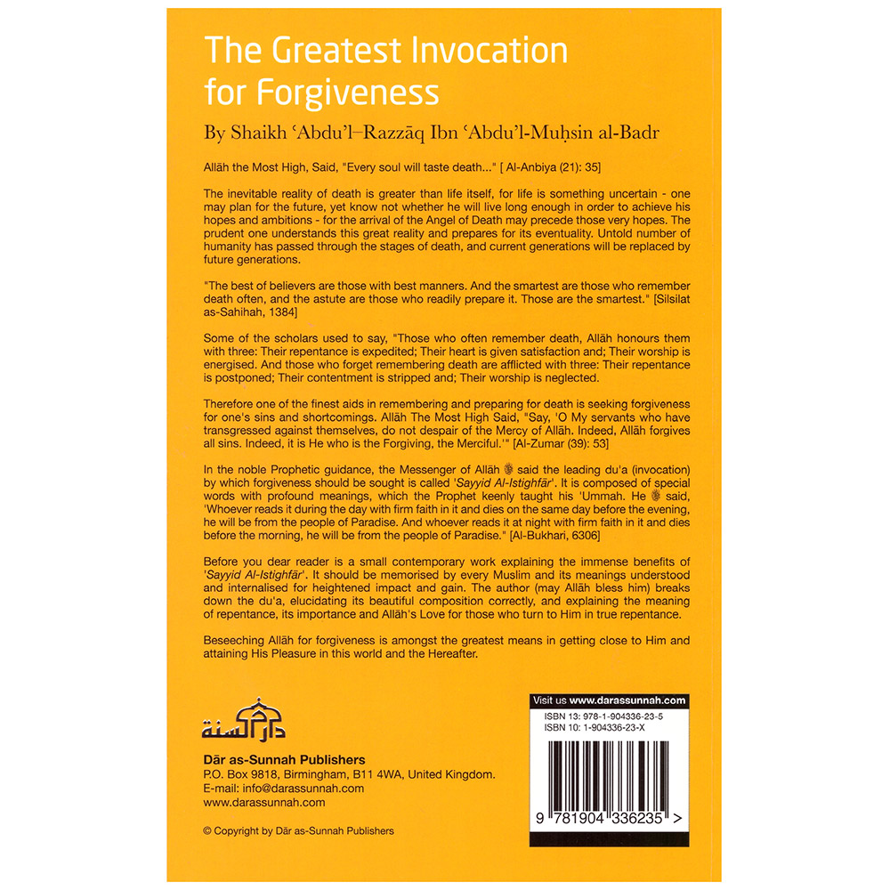 greatest-invocations2