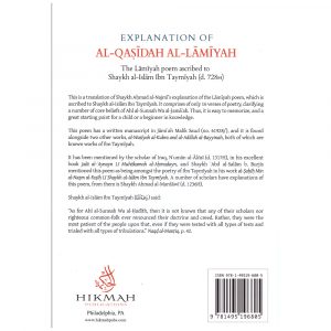 Explanation of Al-Qasidah Al-Lamiyah – Ahmad An-Najmi