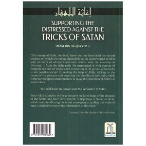 Supporting the Distressed Against the Tricks of Satan – Ibn Al-Qayyim Al-Jawziyyah