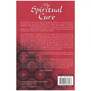 The Spiritual Cure An Explanation of Surah al-Faatihah