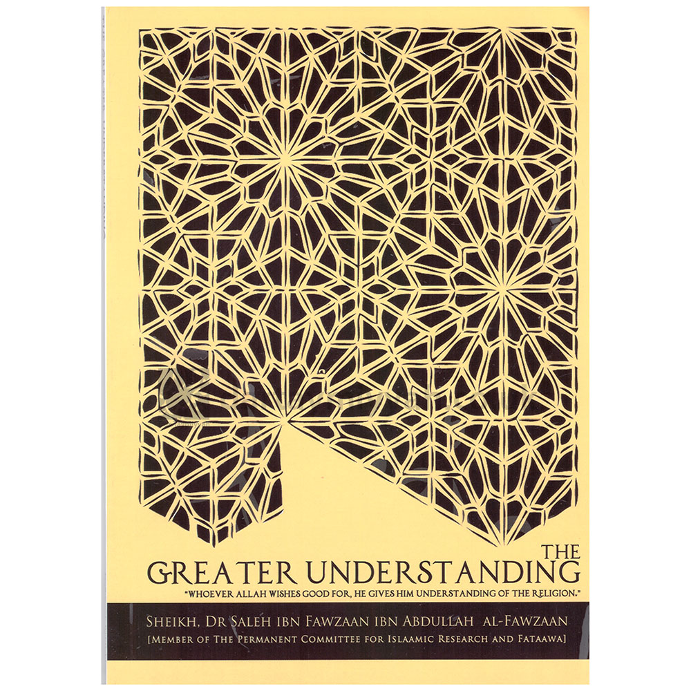 Geater-understanding