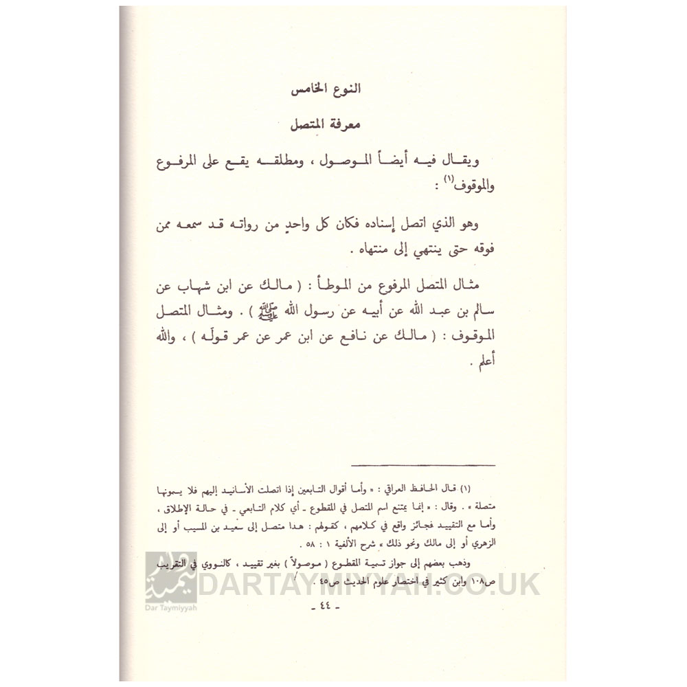 Untitled-1-Recove2red