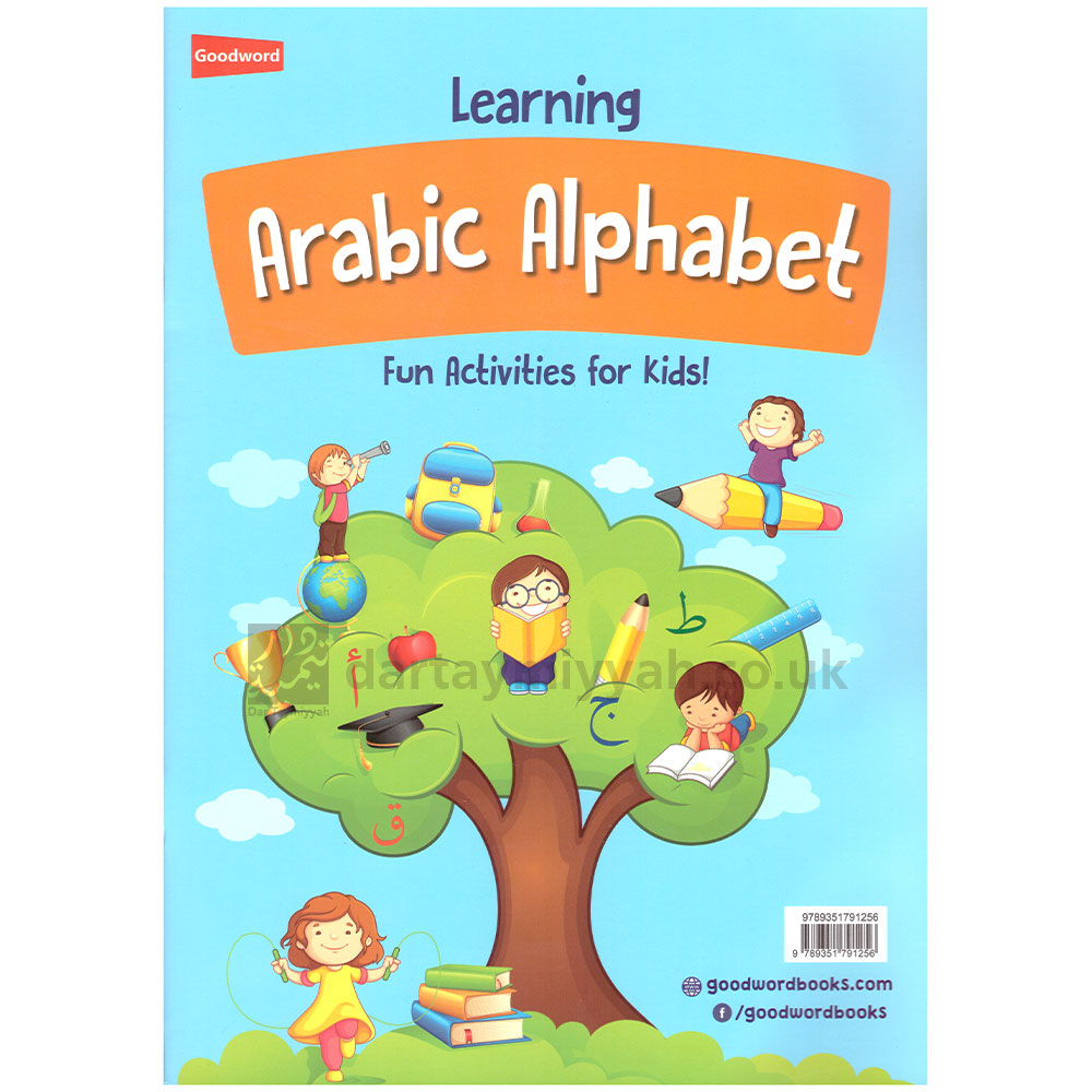 arabic-alphabets-1