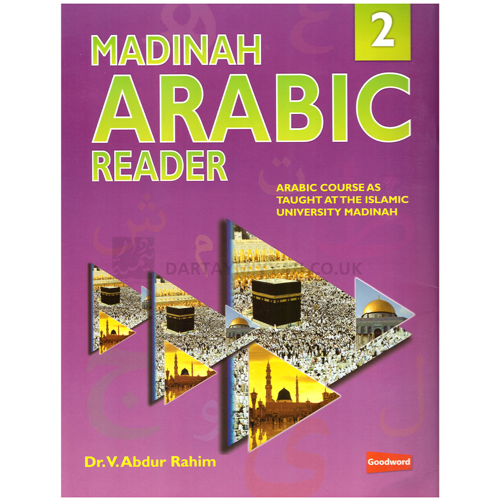 arabic-book-2-web-front