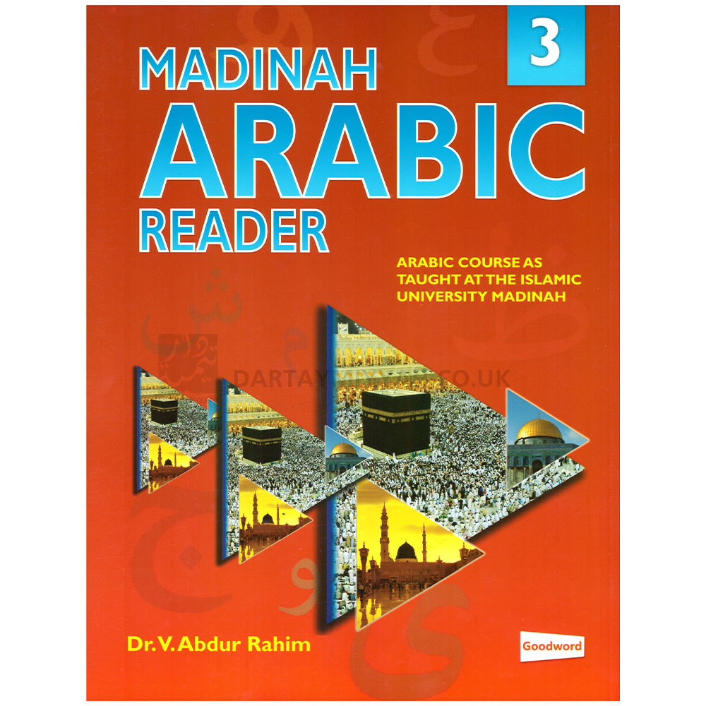 arabic-book-3-web-front