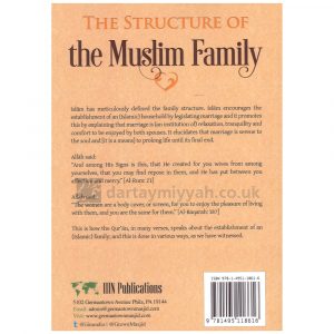 The Structure of the Muslim Family – Muhammad Aman Al-Jaami