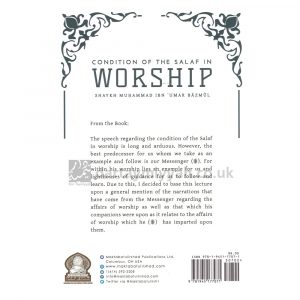 Condition Of The Salaf In Worship – Muhammad Ibn Umar Bazmool