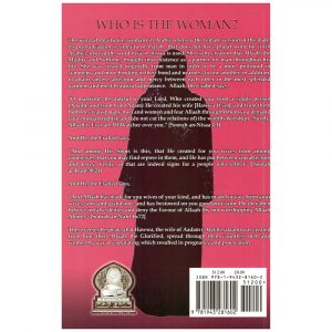 Islam Honors The Woman – Abdur Razzaq al-Badr
