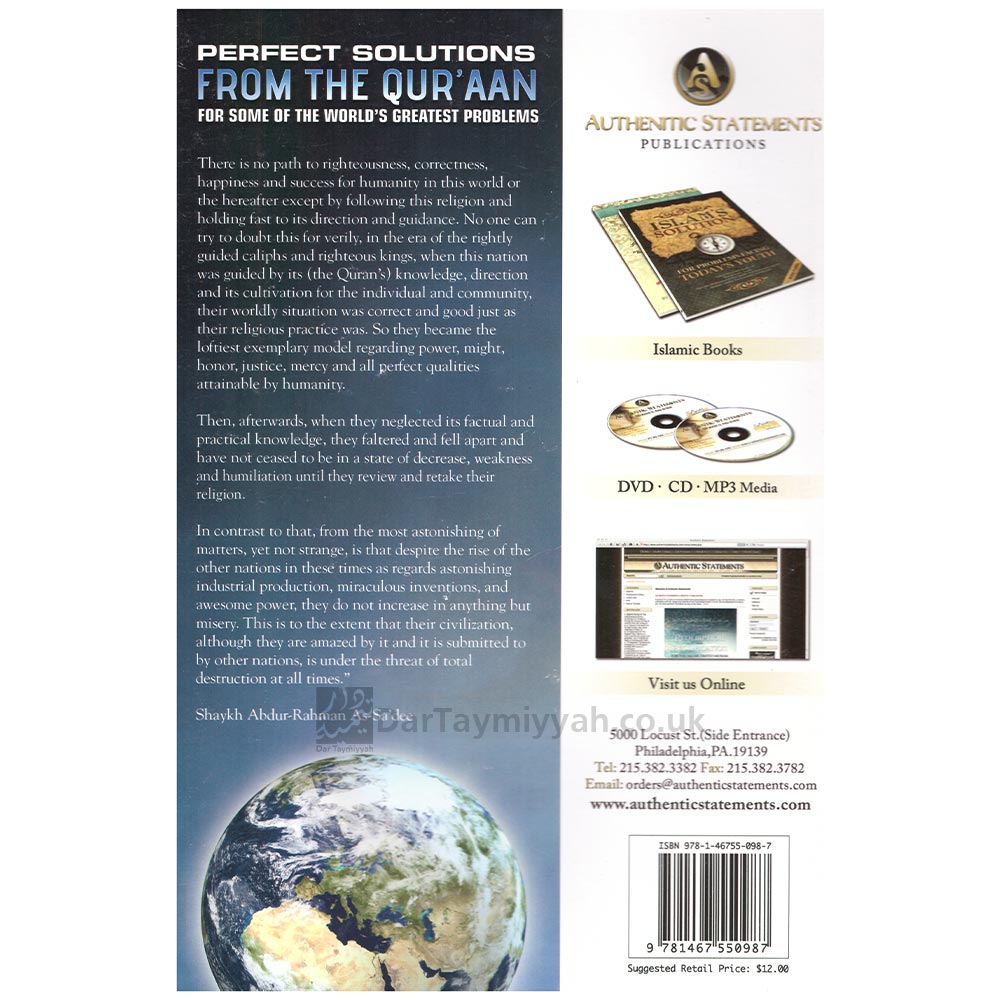 Perfect Solutions From The Qur’aan For Some Of The World’s Greatest Problems 2