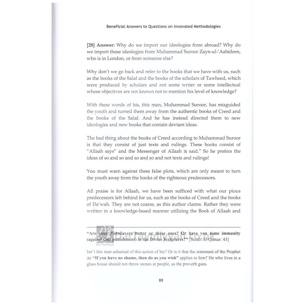 Beneficial Answers to Questions on Innovated Methodologies – Saleh al Fawzan 2