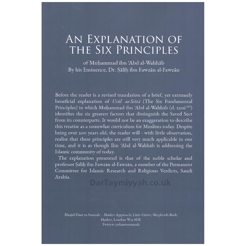 An-Explanation-Of-The-Six-PrinciplesShaikh-Salih-al-Fawzan-1
