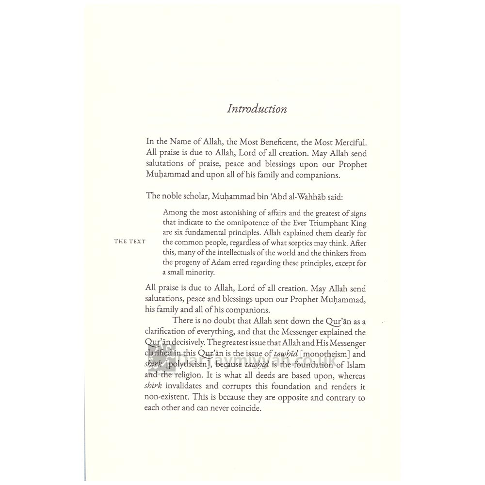 An-Explanation-Of-The-Six-PrinciplesShaikh-Salih-al-Fawzan-2