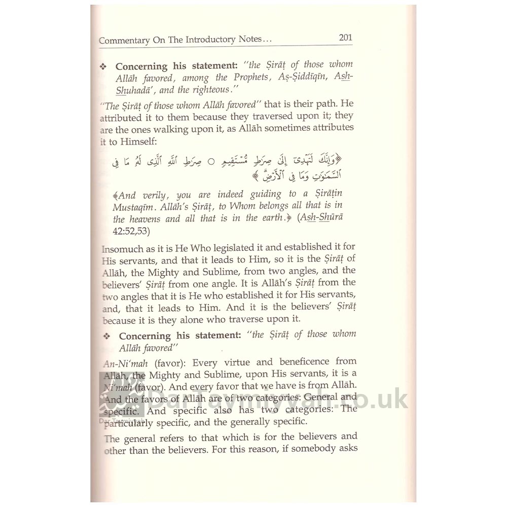A-Commentary-on-al-Aqidah-al-Wasitiyyah-of-Ibn-Taymiyyah---ibn-al-Uthaymin-3