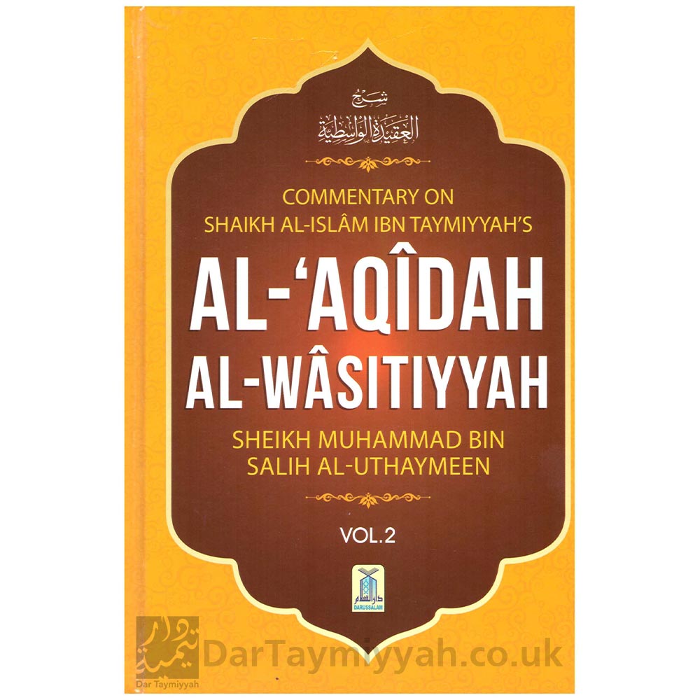 A-Commentary-on-al-Aqidah-al-Wasitiyyah-of-Ibn-Taymiyyah---ibn-al-Uthaymin