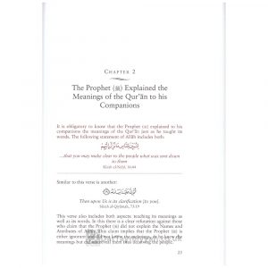An Explanation of Shaykh al-Islam Ibn Taymiyyahs Introduction to the Principles of Tafsir By Shaykh Muhammad bin Salih Al-Uthaymin