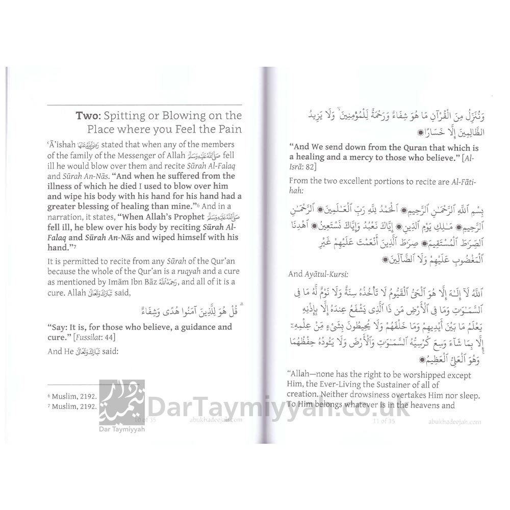 Eleven-Ways-To-Perform-Ruqyah--Abu-Khadeejah-Abdul-Wahid-Alam-Salafi-Publications-3