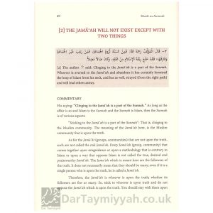 Sharh as-Sunnah of Imam Barbaharee – Dr Saalih al-Fawzan – (2 Vols)