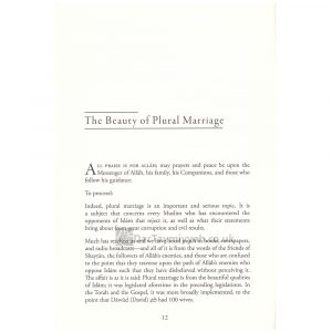 The Beauty Of Plural Marriage – Imam Abdul-Aziz Abdullah ibn Baz