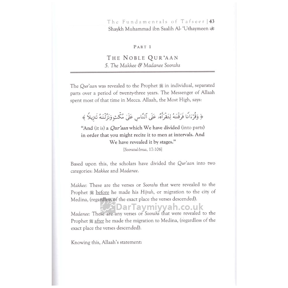 The-Fundamentals-of-Tafseer-&-Tafseer-of-Soorahs-al-Faatihah-al-Ikhlaas-al-Falaq-and-an-Naas-by-Shaykh-Muhammad-ibn-Saalih-al-Uthaymeen-3