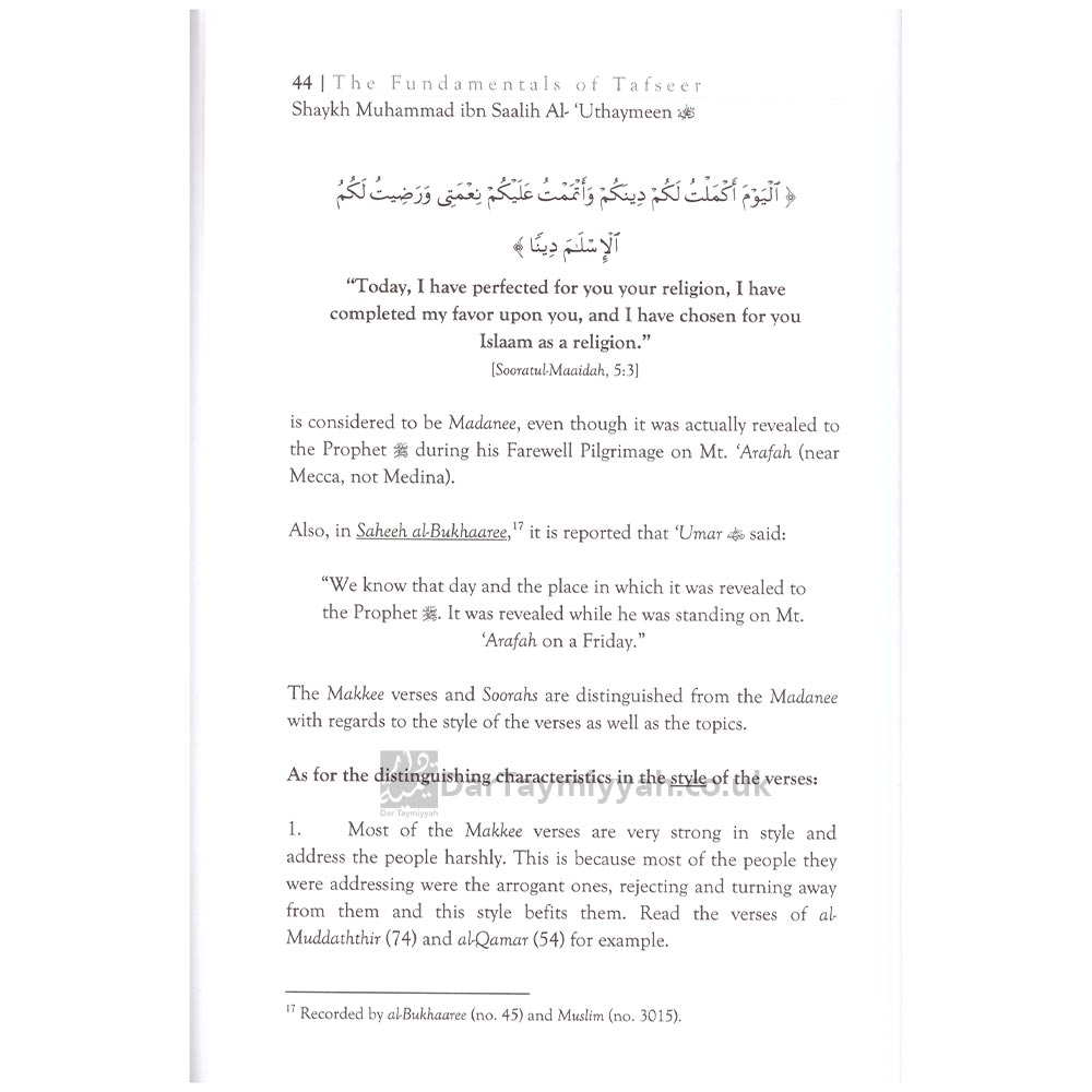 The-Fundamentals-of-Tafseer-&-Tafseer-of-Soorahs-al-Faatihah-al-Ikhlaas-al-Falaq-and-an-Naas-by-Shaykh-Muhammad-ibn-Saalih-al-Uthaymeen-5