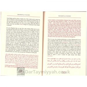 Explanation Of Removal Of Doubts – Shaykh Saleh al Fawzan