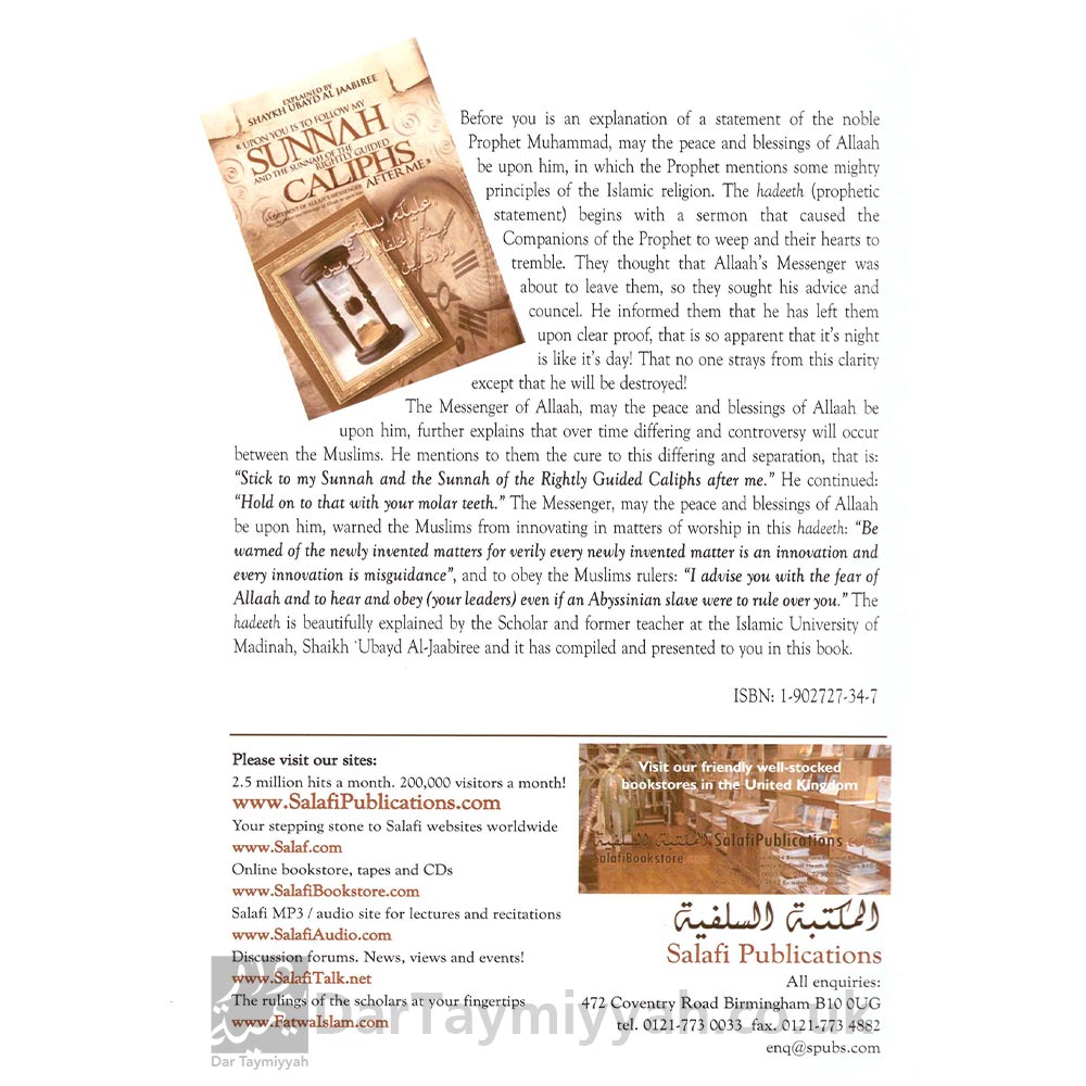 Upon-You-is-to-Follow-My-Sunnah-and-the-Sunnah-of-the-Rightly-Guided-Caliphs-After-Me---Shaikh-Ubaid-Al-Jabiri---Salafi-Publications-2
