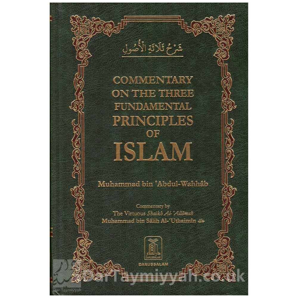 Commentary-on-the-Three-Fundamental-Principles-of-Islam---ibn-al-Uthaymeen-Darussalam-شرح-ثلاثة-الأصول