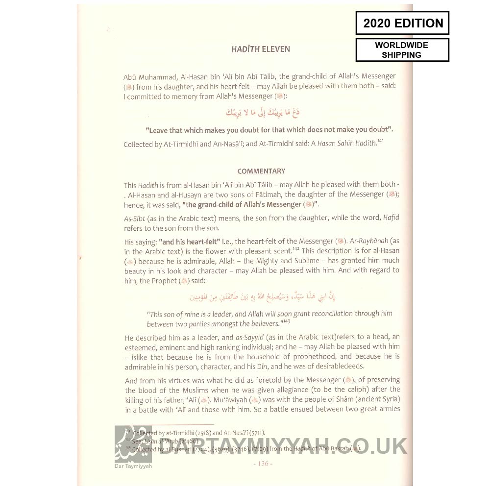 The Explanation of Imam An-Nawawi’s 40 Hadith - Shaykh Saleh al-Fawzan DAR MAKKAH 2-01