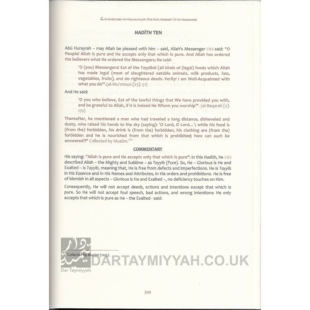 40-HADITHS-OF-HAFIDH-IMAM-NAWAWI-EXPLAINED-EXPLANATION-SHAYKH-SALEH-SALIH-AL-FAWZAN-DARMAKKAH-2