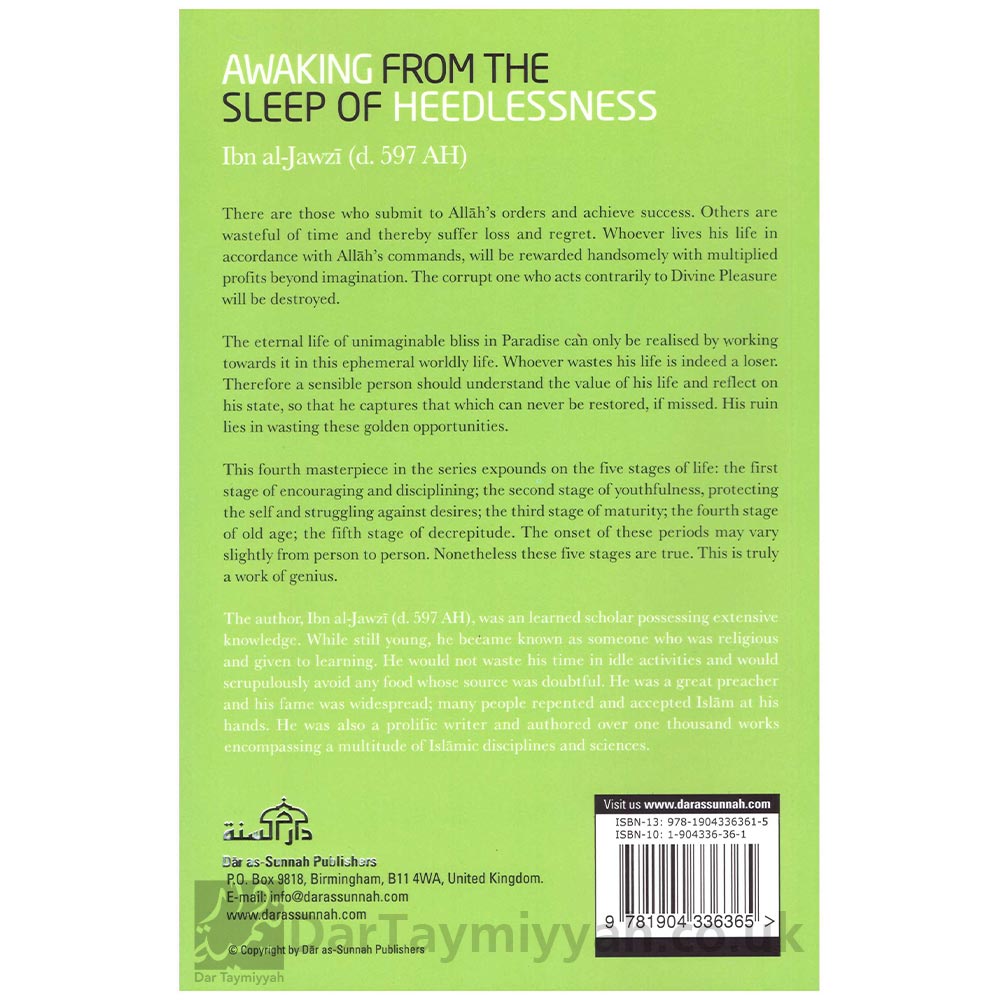 Awaking-From-the-Sleep-of-Heedlessness---Ibn-al-Jawzi-3