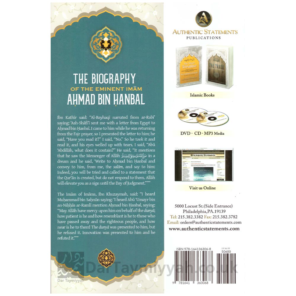 The-Biography-Of-The-Eminent-Imam-Ahmad-Bin-Hanbal---Ahmad-al-Najmi-Authentic-Statements-3
