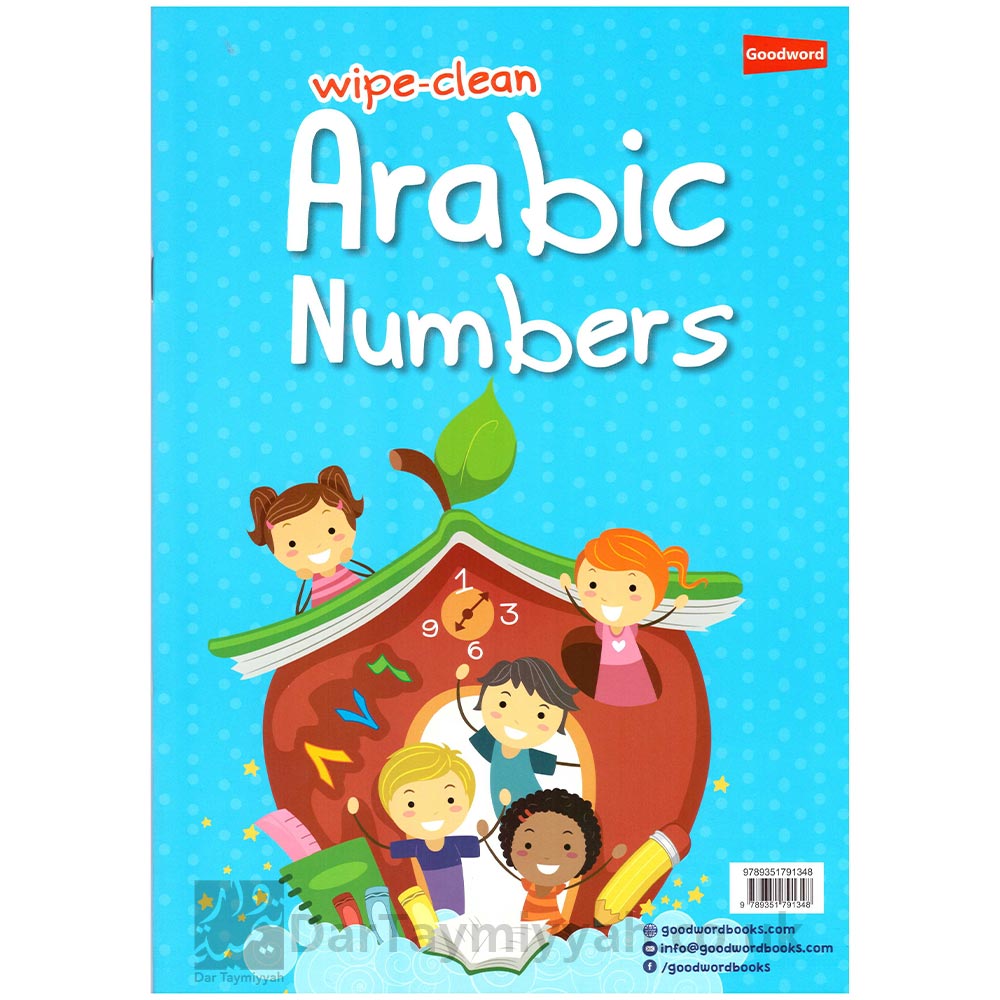 Wipe-Clean-Arabic-Numbers---اكتب-وامسح-الأرقام-العربية