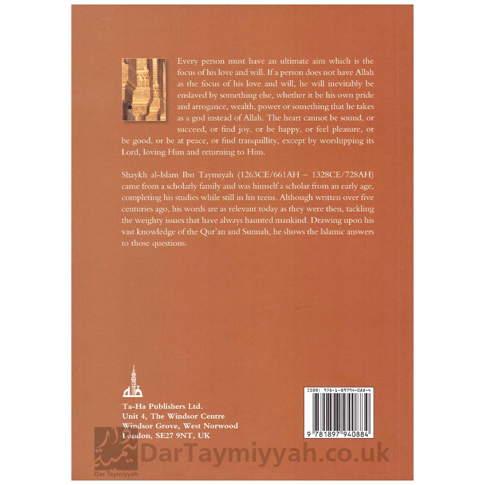 al-Ubudiyyah-Being-a-True-Slave-of-Allah---Ibn-Taymiyyah-3