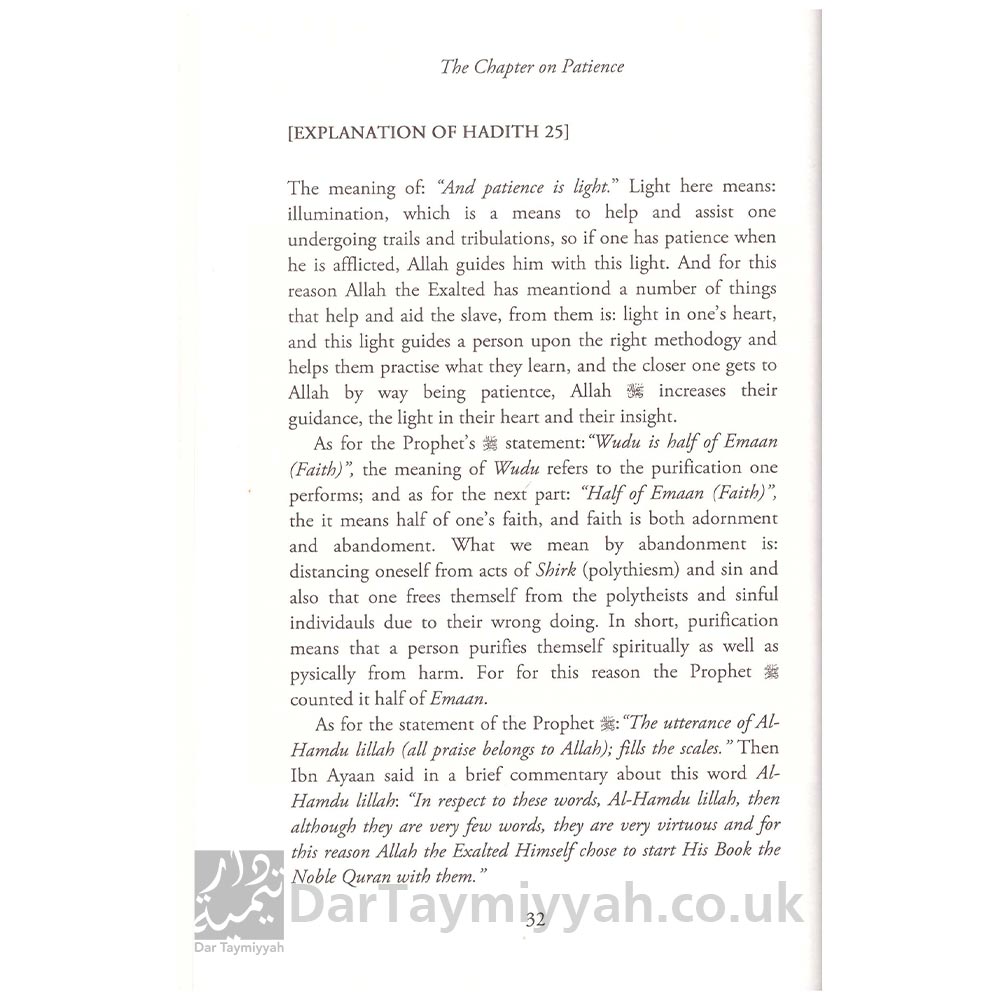 The-Explanation-of-Chapters-on-Patience,-Greetings-&-Advice-on-women-by-Shaykh-Uthaymeen-–-From-the-Cassical-Collection-of-Hadith-Sharah-Riyadh-Al-Saaliheen-شرح-رياض-الصالحين-by-al-Hafidh-An-Nawawi-3