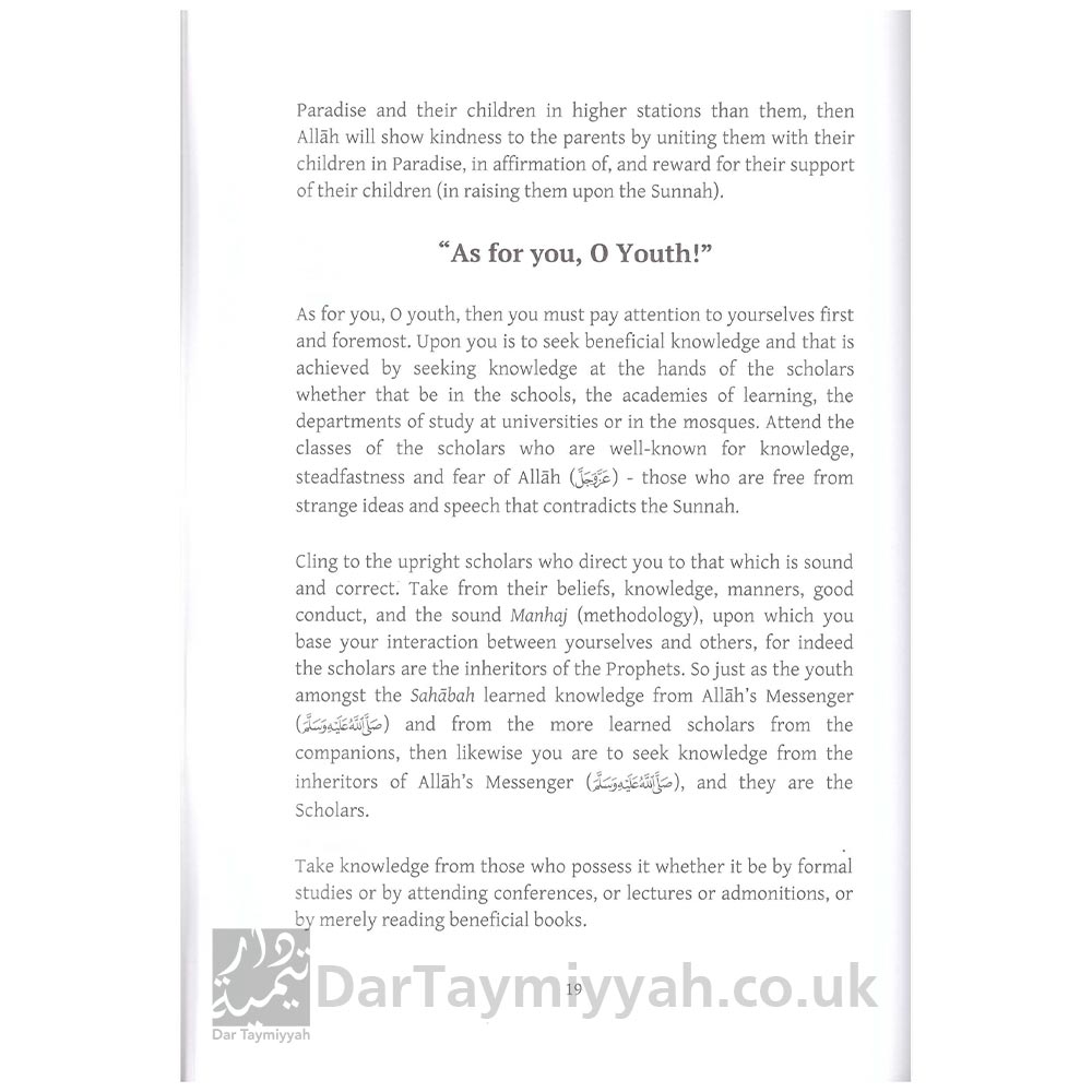 Important-Guidance-for-the-Youth-of-the-Ummah---Shaykh-al-Fawzan-Abu-Khadeejah-Salafi-Publications-2