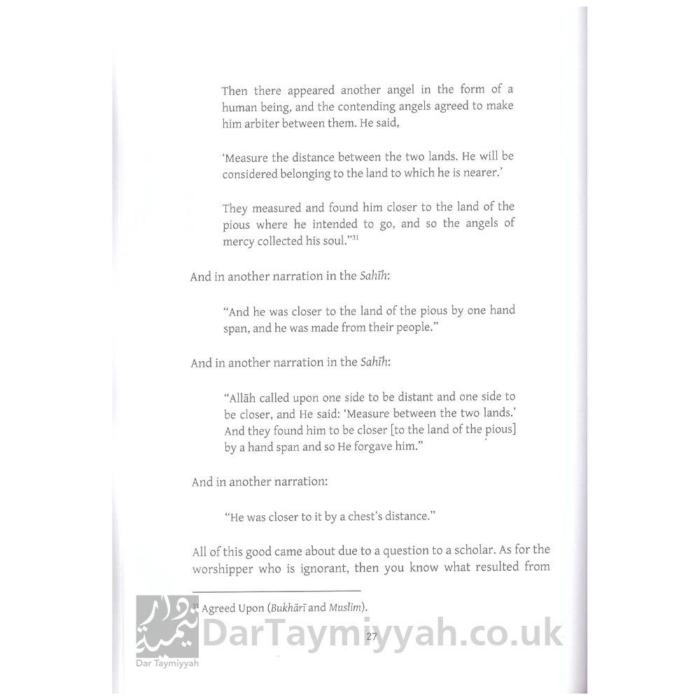 Important-Guidance-for-the-Youth-of-the-Ummah---Shaykh-al-Fawzan-Abu-Khadeejah-Salafi-Publications-3