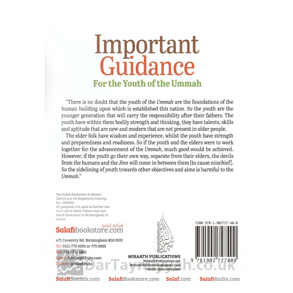 Important-Guidance-for-the-Youth-of-the-Ummah---Shaykh-al-Fawzan-Abu-Khadeejah-Salafi-Publications-4
