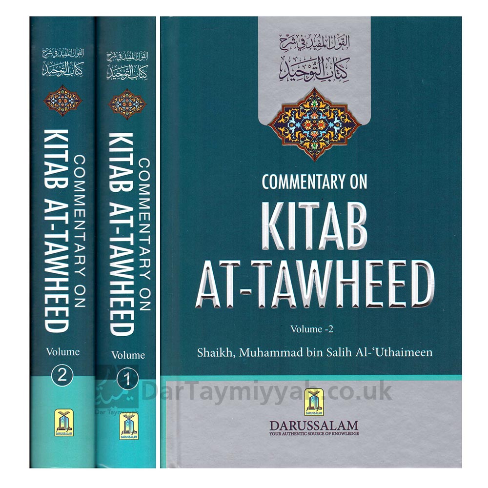 Commentary-On-Kitab-At-Tawheed---Muhammad-bin-Salih-al-Utaimeen---Darussalam-Publishers